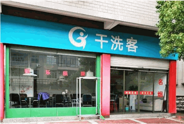 /uploads/image/2021/07/01/174fcd0de80ac642a0cdfd0dd292f7f7.png image.png